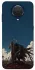 Чохол на Nokia G20 / G10 / 6.3 Berserk v22 фото 1 з 1
