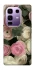 Чохол на Infinix Note 50 Pro+ Gardens фото 1 Чохол на Infinix Note 50 Pro+ Gardens фото 1 з 1