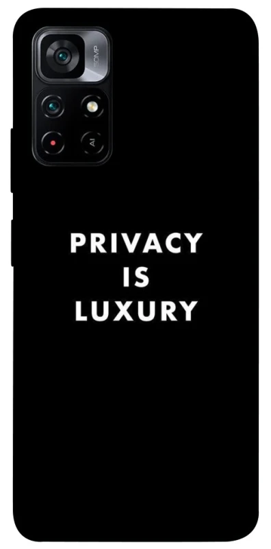 Чохол на Xiaomi Poco M4 Pro 5G Privacy is luxury фото 1 з 1