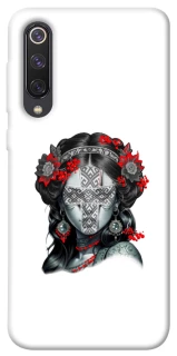 Чехол на Xiaomi Mi 9 SE Мотанка Оберег фото 1 из 1