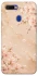 Чохол на Oppo A5s Sakura ver.2 фото 1 з 1