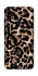 Чохол на ZTE Blade A7 (2020) Leopard Skin v4 фото 1 з 1