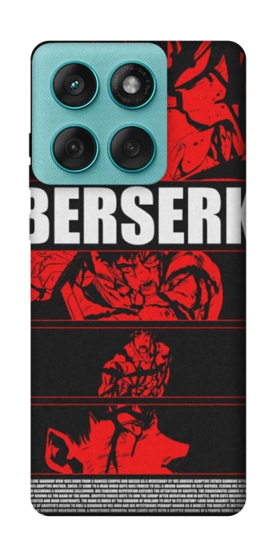 Чохол на Motorola Edge 60 Fusion Berserk poster фото 1 з 1