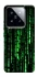 Чохол на Xiaomi 14 Pro Matrix Code фото 1 з 1