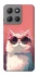 Чохол на Motorola Moto G15 Power Сat with glasses фото 1 з 1