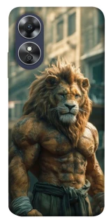 Чохол на Oppo A17 Лев фото 1 з 1