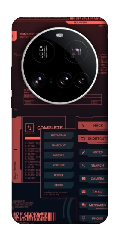 Чохол на Xiaomi 15 Ultra Attention фото 1 з 1