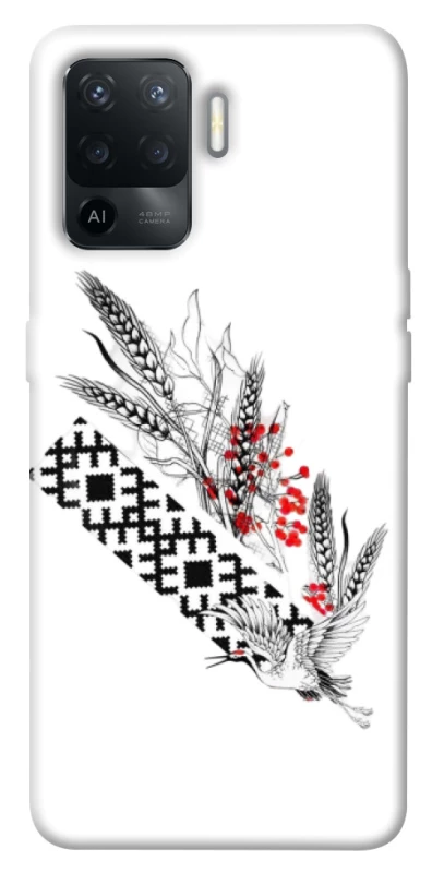 Чохол на Oppo Reno 5 Lite Батьківщина фото 1 з 1