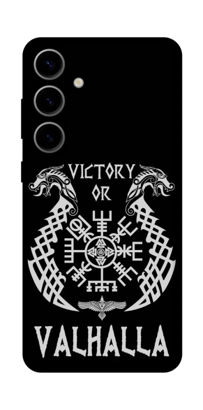 Чохол на Samsung Galaxy S25 FE Victory or Valhalla фото 1 з 1
