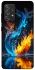 Чохол на Samsung Galaxy A52 4G / A52 5G Water And Fire фото 1 з 1