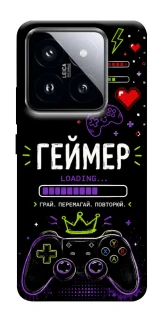 Чехол на Xiaomi 14 Pro Геймер фото 1 из 1