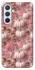Чехол на Samsung Galaxy A54 5G Autumn vibes ver.2 фото 1 Чехол на Samsung Galaxy A54 5G Autumn vibes ver.2 фото 1 из 1
