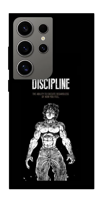 Чехол на Samsung Galaxy S24 Ultra Discipline фото 1 из 1