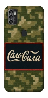 Чехол на ZTE Blade A7s (2020) Сало Сила фото 1 из 1