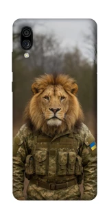 Чохол на ZTE Blade A5 (2020) Лев захисник фото 1 з 1