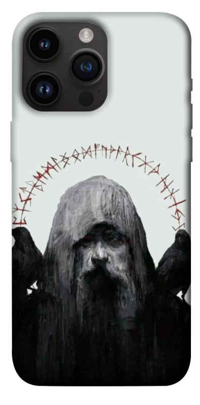 Чохол на Apple iPhone 14 Pro Max (6.7") Одін фото 1 з 1