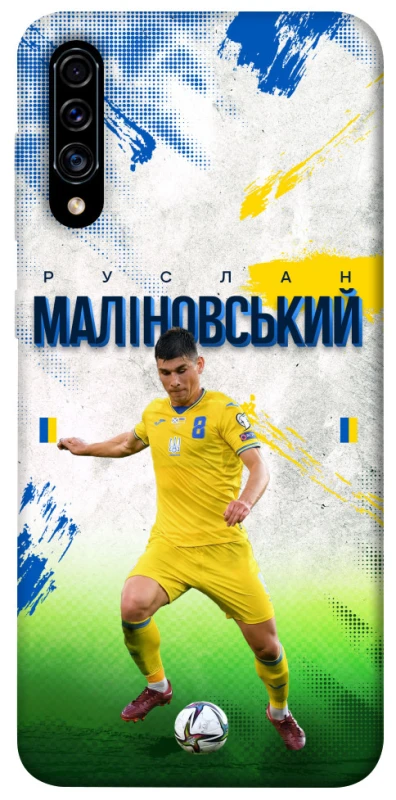 Чехол на Samsung Galaxy A50 (A505F) / A50s / A30s Малиновский №8 фото 1 из 1