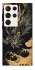 Чохол на Samsung Galaxy S23 Ultra gold dragon фото 1 з 1