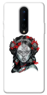 Чохол на OnePlus 8 Мотанка Оберіг фото 1 з 1