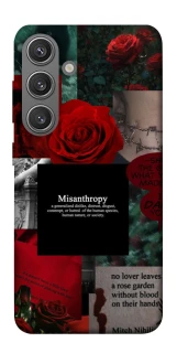 Чехол на Samsung Galaxy S24 Misanthropy фото 1 из 1