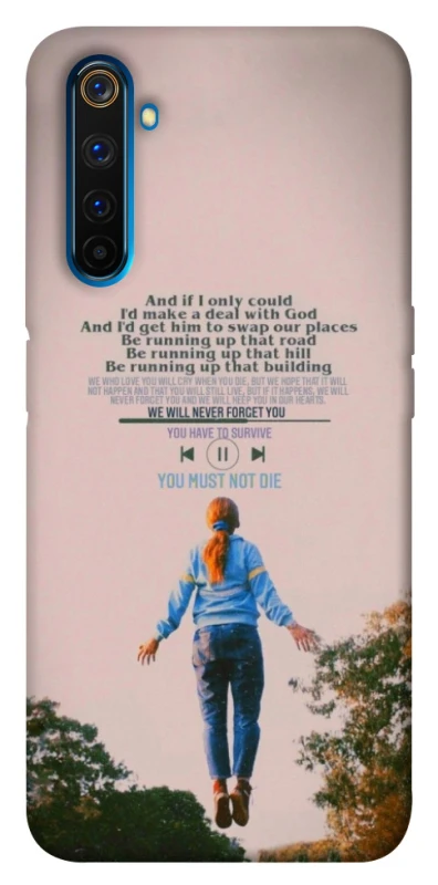 Чехол на Realme 6 Pro Stranger Things ver.4 фото 1 из 1