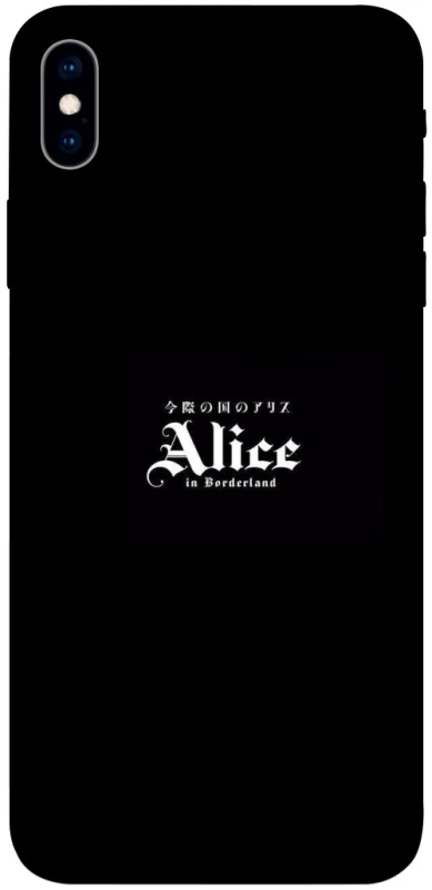 Чохол на Apple iPhone XS Max (6.5") Alice in Borderland ver.7 фото 1 з 1
