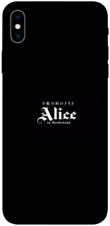 Чехол на Apple iPhone XS Max (6.5") Alice in Borderland ver.7 фото 1 из 1