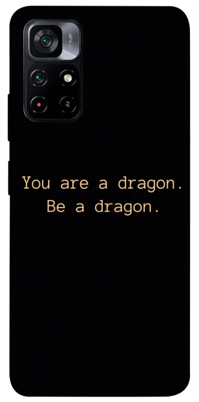 Чехол на Xiaomi Poco M4 Pro 5G House of the Dragon ver.9 фото 1 из 1