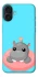 Чохол на Apple iPhone 16 Plus Adopt Me Hippo Floatie фото 1 з 1