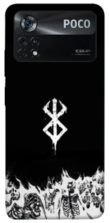 Чехол на Xiaomi Poco X4 Pro 5G Berserk skeletons фото 1 из 1