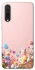 Чохол на Xiaomi Mi CC9 / Mi 9 Lite Easter ver.9 фото 1 з 1
