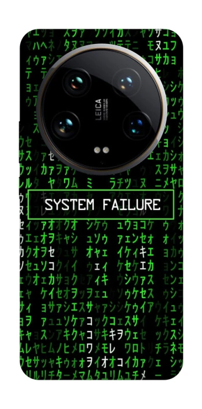 Чехол на Xiaomi 14 Ultra Matrix system failure фото 1 Чехол на Xiaomi 14 Ultra Matrix system failure фото 1 из 1