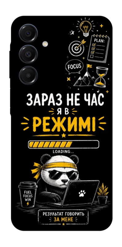 Чохол на Samsung Galaxy A16 4G/5G Work Mode фото 1 з 1