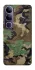 Чохол на Vivo Y300 Camouflage v12 фото 1 з 1