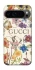 Чохол на Google Pixel 9 Pro Gucci ver.8 фото 1 з 1