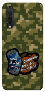 Чохол на Xiaomi Mi CC9 / Mi 9 Lite Non stop v2 фото 1 з 1