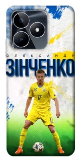 Чехол на Realme C53 Зинченко №17 фото 1 из 1