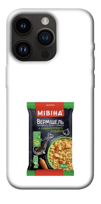 Чохол на Apple iPhone 14 Pro (6.1") Мівіна фото 1 з 1