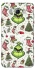Чохол на Samsung J710F Galaxy J7 (2016) Grinch mood ver.3 фото 1 з 1
