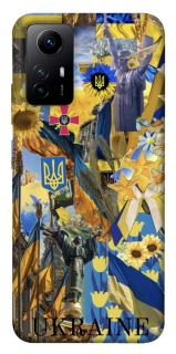Чохол на Xiaomi Redmi Note 12S Ukraine style ver.8 фото 1 з 1