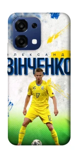 Чохол на Oppo A6 Pro 4G/5G Зінченко №17 фото 1 з 2