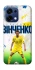 Чохол на Oppo A6 Pro 4G/5G Зінченко №17 фото 1 з 2