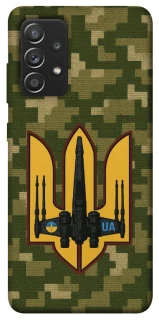 Чехол на Samsung Galaxy A52 4G / A52 5G ВВС фото 1 из 1