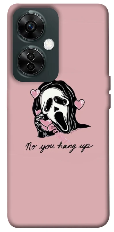 Чохол на OnePlus Nord CE 3 Lite You hang up фото 1 з 1