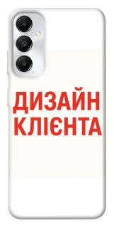 Чохол на Samsung Galaxy A05s Дизайн Клієнта фото 1 з 1