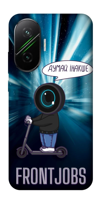 Чохол на Xiaomi Poco F7 Frontjobs фото 1 з 1