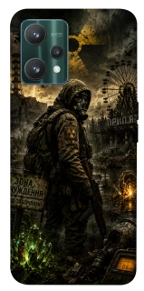 Чехол на Realme 9 Pro S.T.A.L.K.E.R. фото 1 из 1