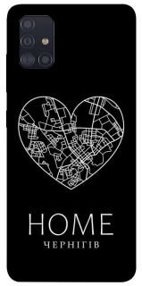 Чохол на Samsung Galaxy A51 Чернігів Home фото 1 з 1