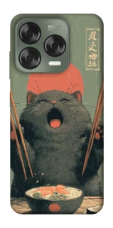 Чехол на ZTE Nubia V70 Design Hungry Cat фото 1 из 1