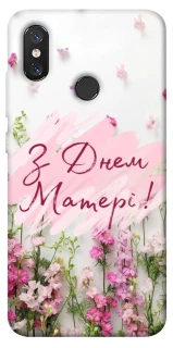 Чохол на Xiaomi Mi 8 Mother's Day ver.3 фото 1 з 1